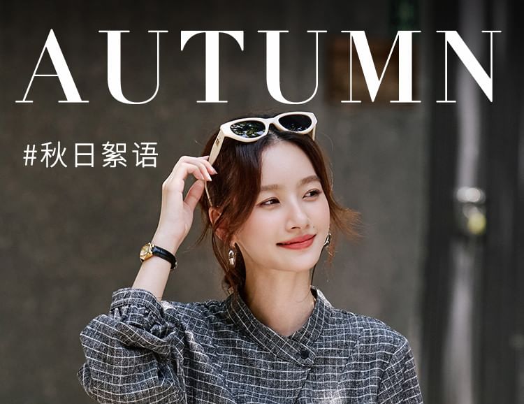 Plaid Blouse with Stand Collar and Long Sleeves