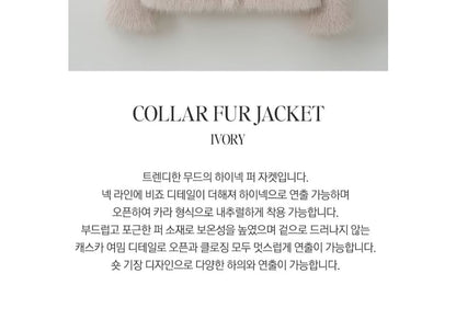 Belt-Neck Eco-Fur Jacket (Ivory)