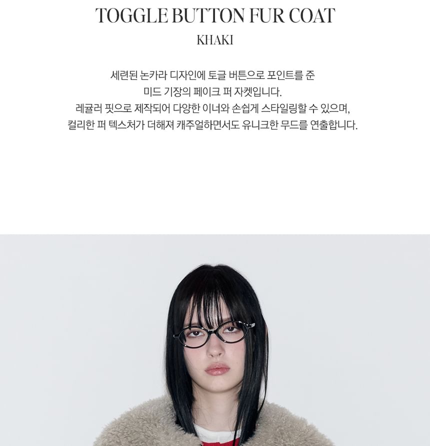 Toggle-Button Eco-Fur Jacket (Khaki)