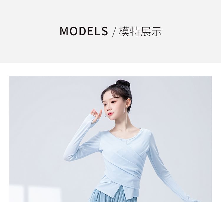 Solid Round-Neck Top with Long Sleeves
