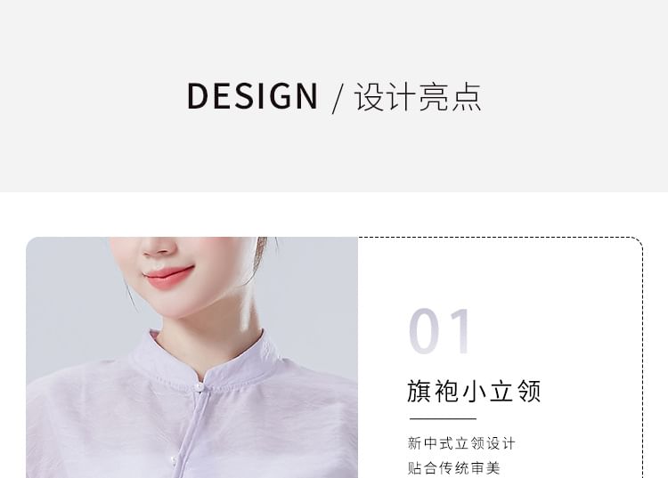 Solid Cropped Tee with Stand Collar and Extended Sleeves