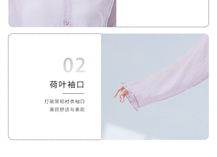 Sheer Solid Top with Extended Sleeves