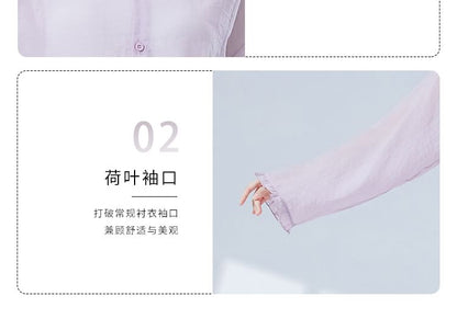Sheer Solid Top with Extended Sleeves