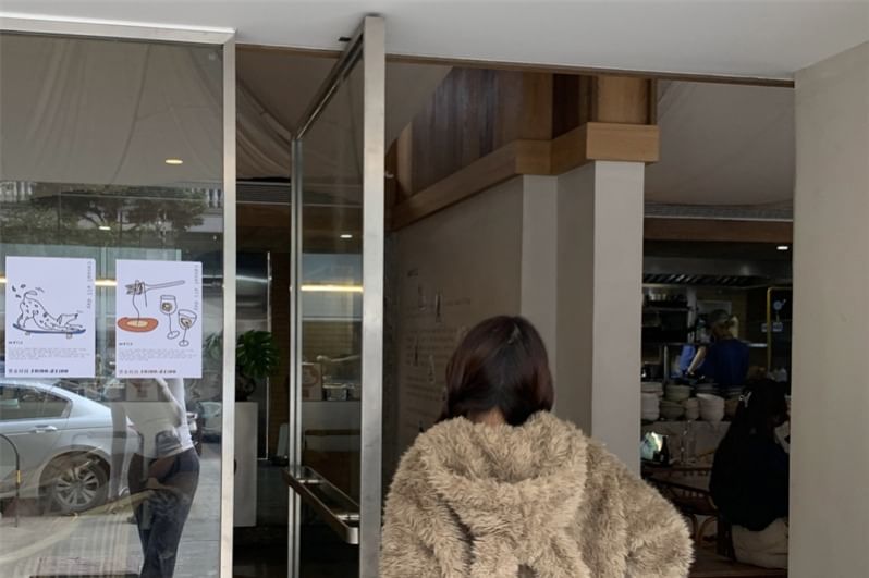 Ear Hooded Plain Fluffy Jacket