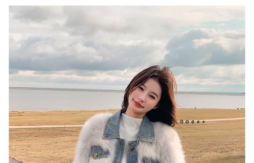 Collared Denim Panel Fluffy Button-Up Jacket