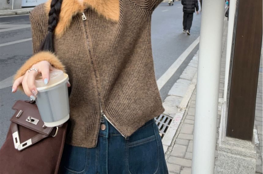 Furry Fur Zip-Up Cardigan