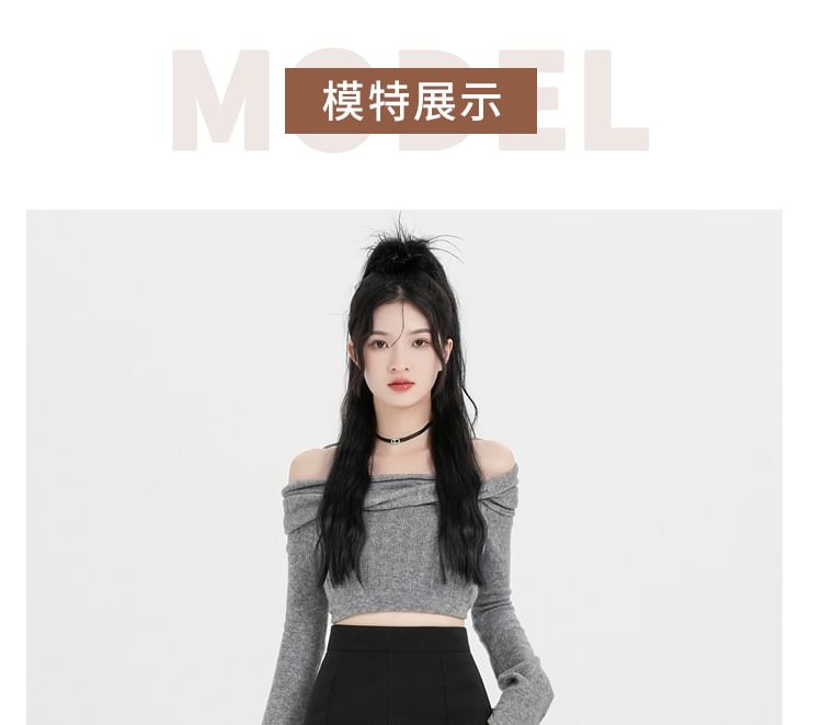 Plain High Waist Mermaid Hem Midi Skirt