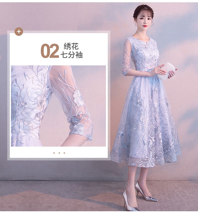 Elbow Sleeve Notch Neck Floral Embroidered Mesh Midi A-Line Cocktail Dress