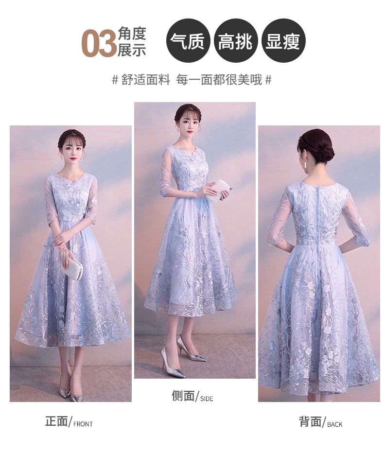 Elbow Sleeve Notch Neck Floral Embroidered Mesh Midi A-Line Cocktail Dress