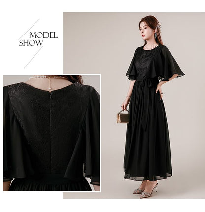 Flutter Sleeve Round Neck Plain Panel Lace Maxi A-Line Cocktail Dress