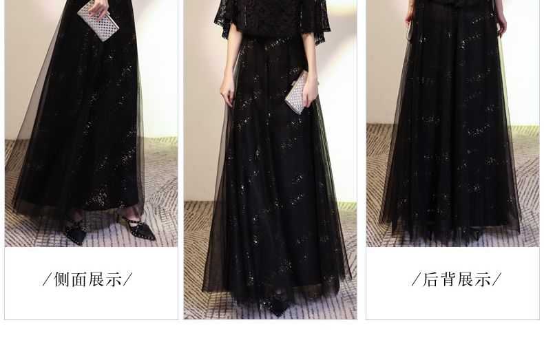Cape Sleeve Round Neck Plain Lace Panel Mesh A-Line Evening Dress