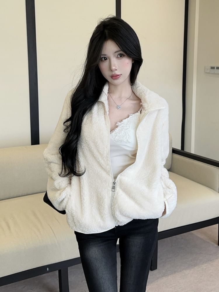Stand Collar Plain Fluffy Zip Jacket