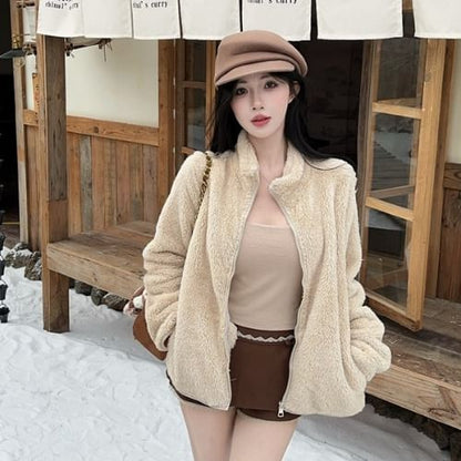 Stand Collar Plain Fluffy Zip Jacket