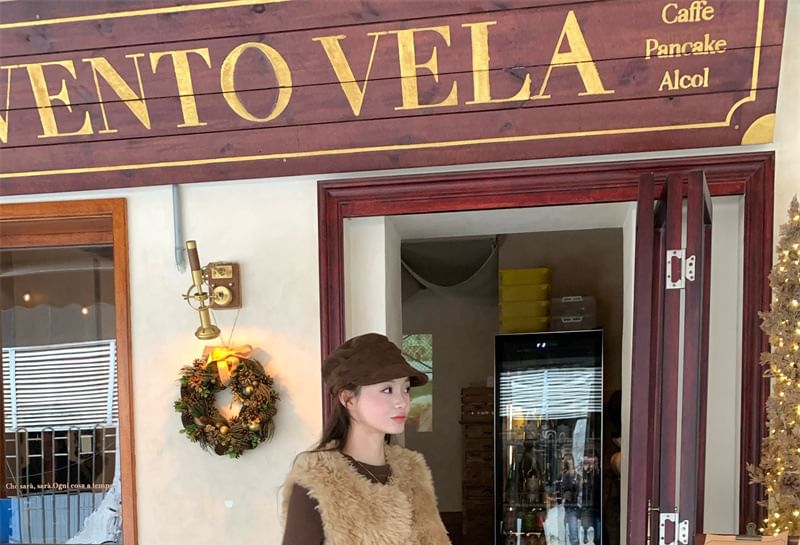 Faux Fur Vest / Long-Sleeve Top / High Rise Maxi A-Line Skirt