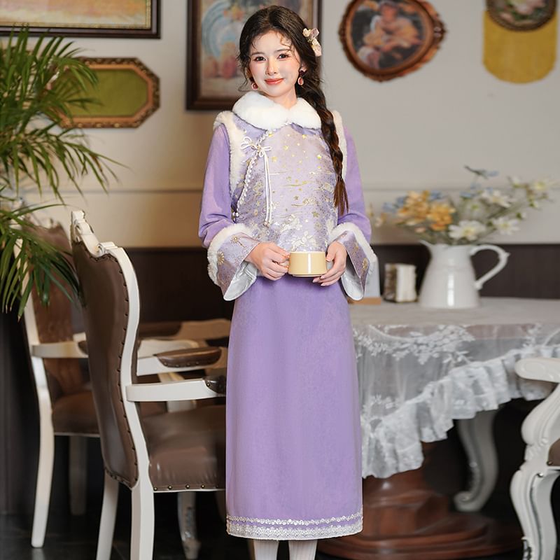 Long Sleeve Floral Embroidered Panel Midi A-Line Qipao / Collared Fluffy Panel Jacquard Button Vest
