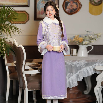 Long Sleeve Floral Embroidered Panel Midi A-Line Qipao / Collared Fluffy Panel Jacquard Button Vest