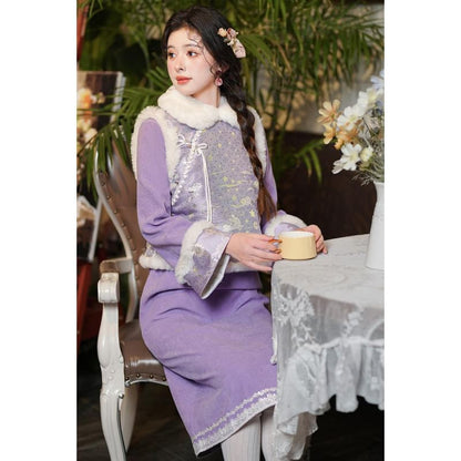 Long Sleeve Floral Embroidered Panel Midi A-Line Qipao / Collared Fluffy Panel Jacquard Button Vest