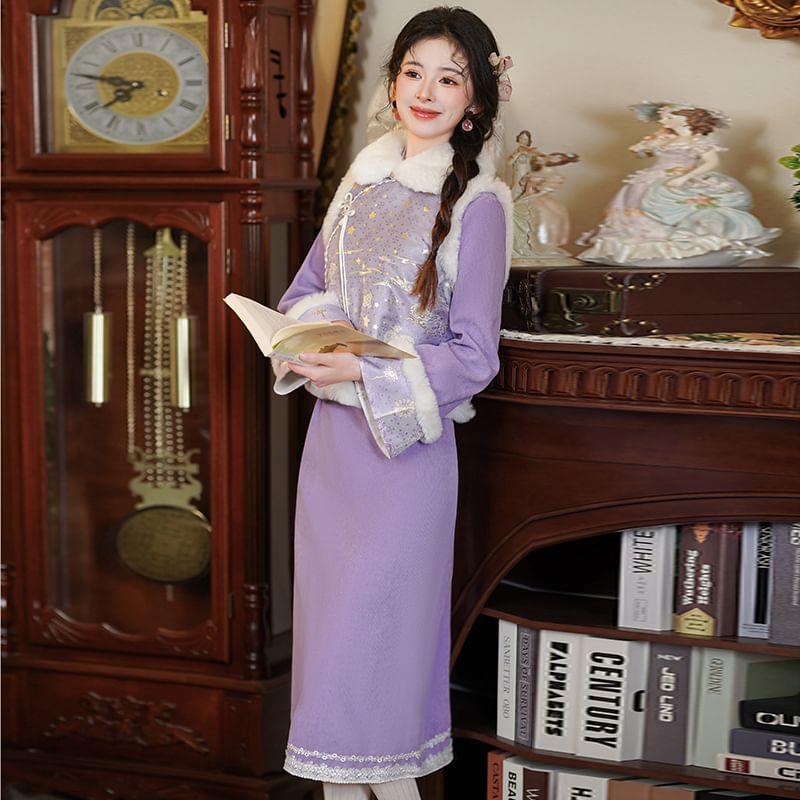 Long Sleeve Floral Embroidered Panel Midi A-Line Qipao / Collared Fluffy Panel Jacquard Button Vest