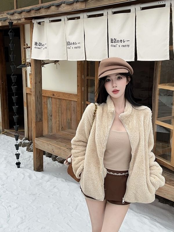 Stand Collar Fluffy Zip-Up Plain Jacket