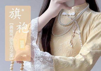 Long-Sleeve Stand Collar Jacquard Lace Panel Ruched Maxi Mermaid Dress
