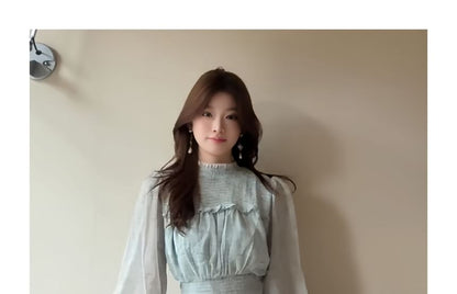 Elegant Smocked Mock Neck Long-Sleeve Blouse