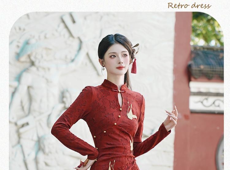 Long-Sleeve Butterfly Jacquard Midi Qipao / Tassel Shawl / Set