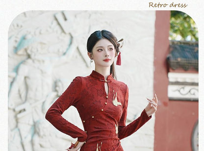 Long-Sleeve Butterfly Jacquard Midi Qipao / Tassel Shawl / Set