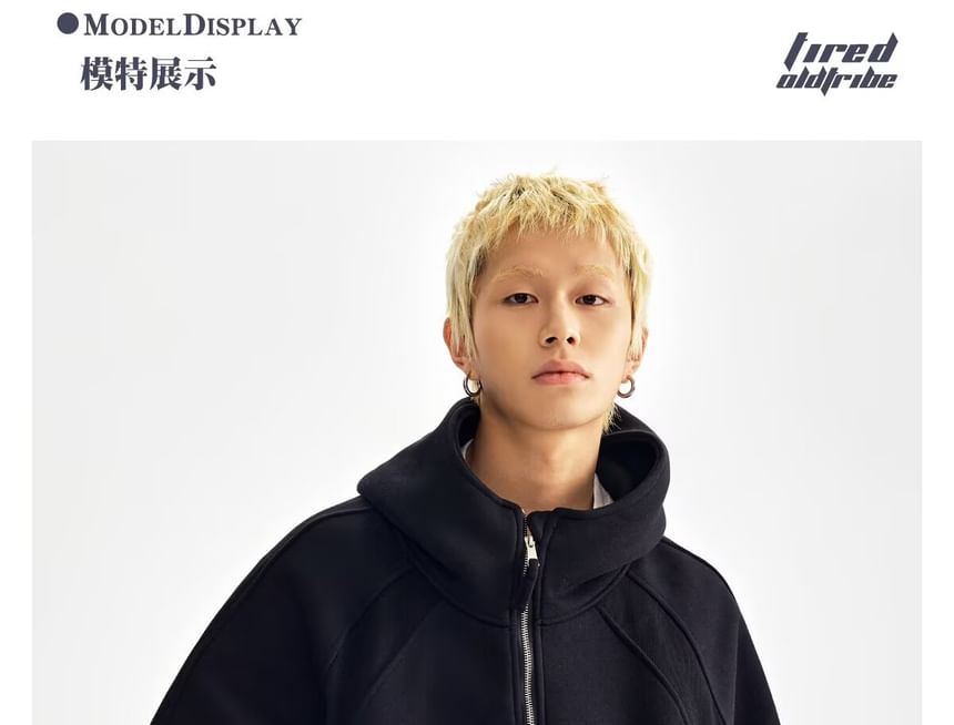 Raglan Half-Zip Stand-Collar Hoodie