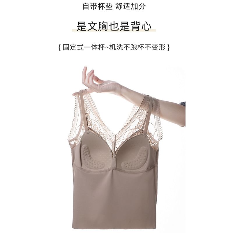 Padded Satin Crop Tank with Lace Panel and V-Neck