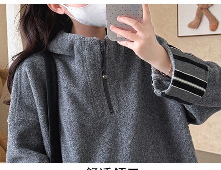 Maternity Half-Zip Hoodie in Melange Fabric
