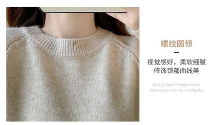 Maternity Crew Neck Raglan Sweater with Drawstring Waist Loose Pants