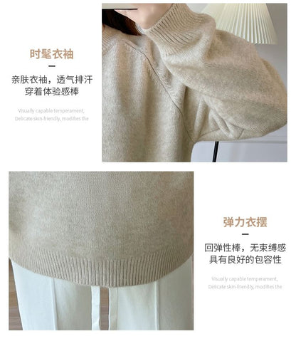 Maternity Crew Neck Raglan Sweater with Drawstring Waist Loose Pants
