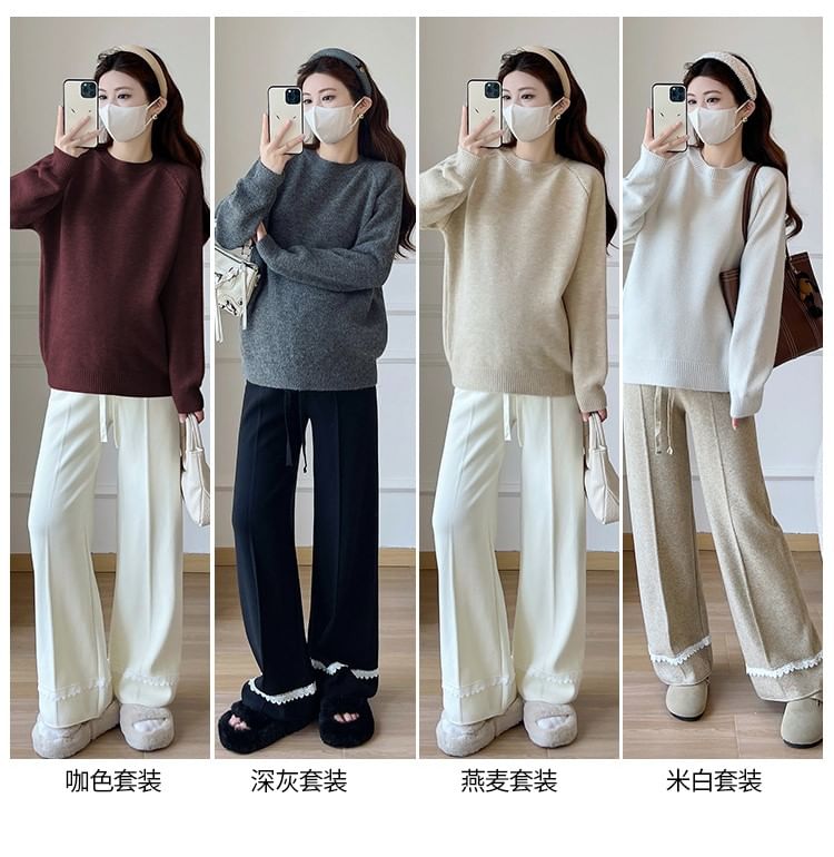 Maternity Crew Neck Raglan Sweater with Drawstring Waist Loose Pants