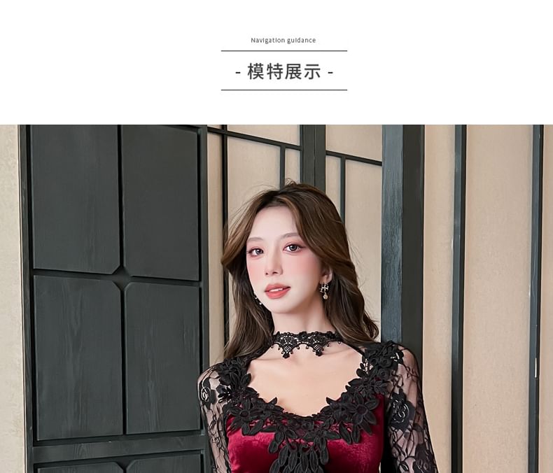 Long-Sleeve Scoop Neck Plain Lace Panel Velvet Maxi A-Line Dress