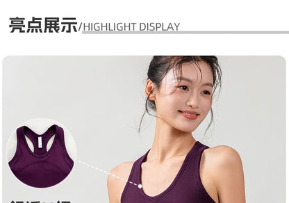Racerback Solid Tank Top