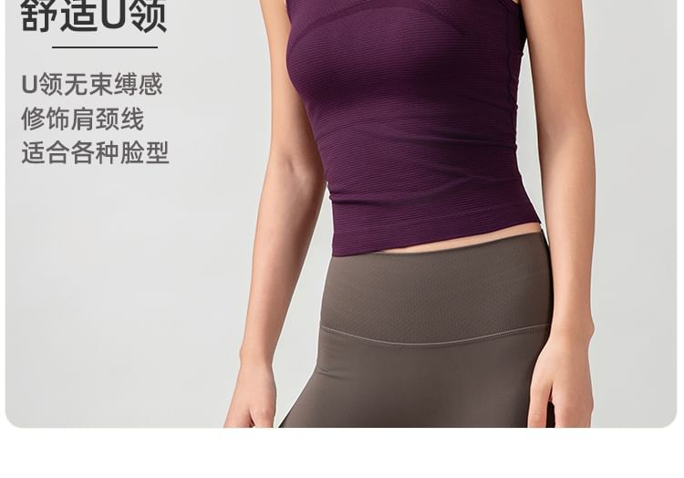 Racerback Solid Tank Top