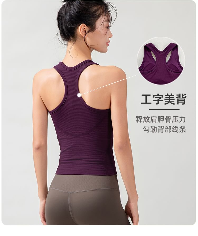 Racerback Solid Tank Top