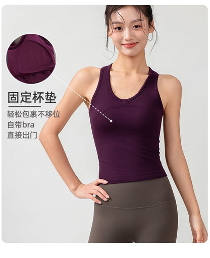 Racerback Solid Tank Top