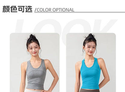 Racerback Solid Tank Top