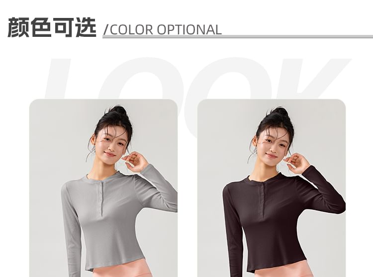 Half-Buttoned Solid Long-Sleeve Top