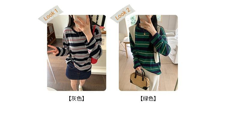 Crew Neck Striped Pullover with Long Sleeves