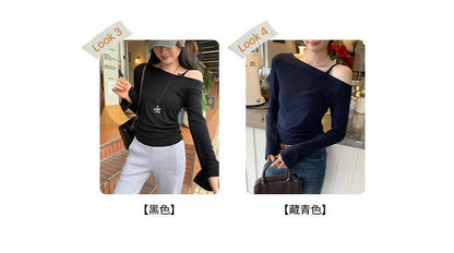 Asymmetric Cold-Shoulder Tee with Extended Sleeves