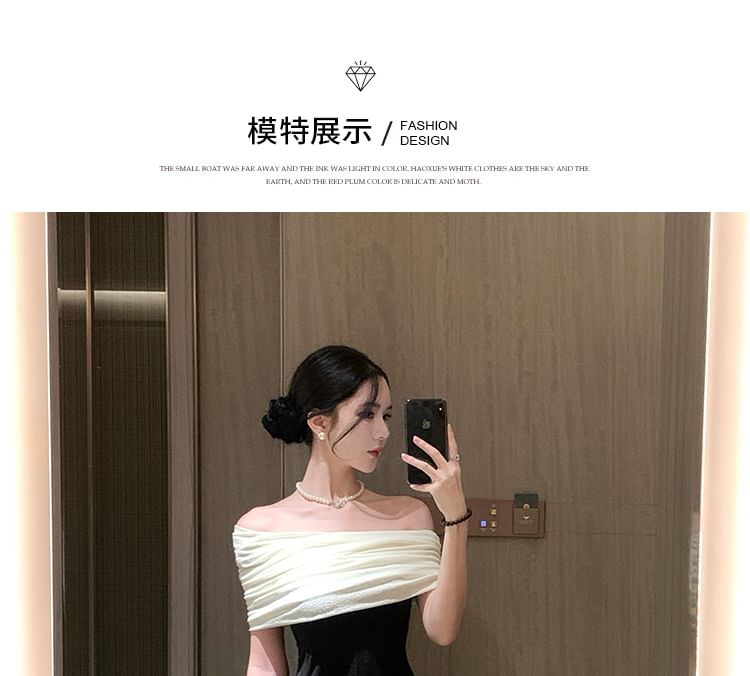 Off-Shoulder Two Tone Ruched A-Line Evening Dress