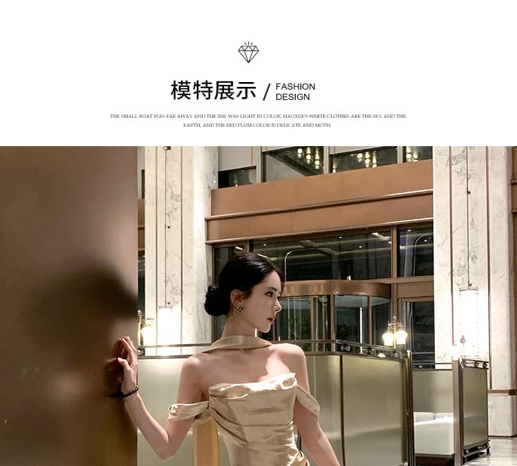 Set: Off-Shoulder Plain Ruched Mermaid Evening Gown + Scarf