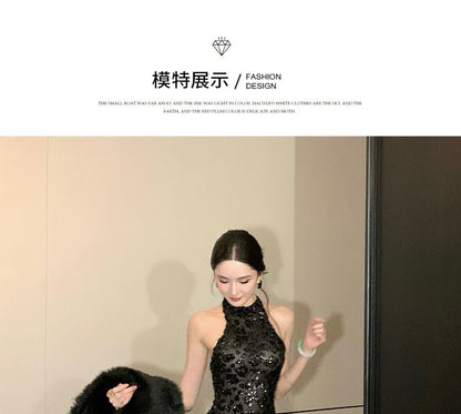 Halter Neck Sequin Panel Open Back A-Line Evening Gown