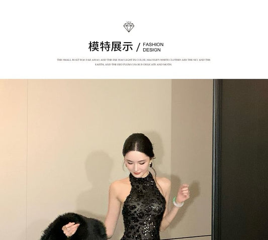 Halter Neck Sequin Panel Open Back A-Line Evening Gown