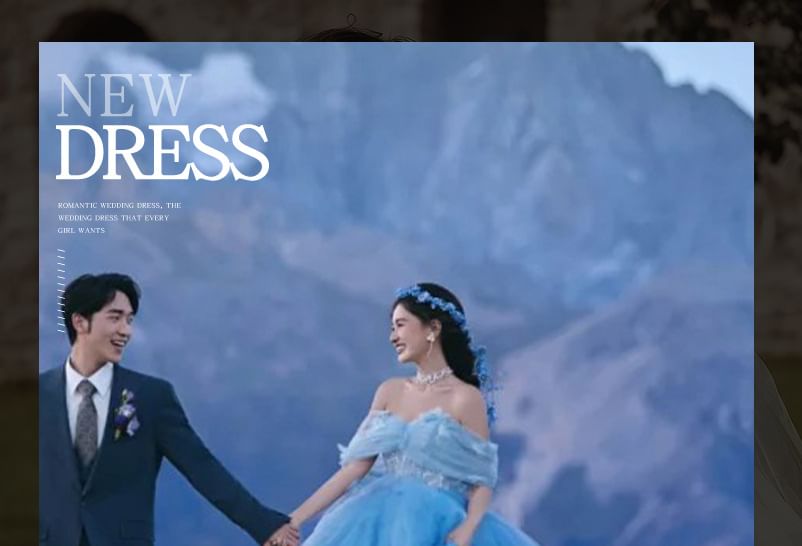 Off-Shoulder Flower Accent Trained Ball Gown