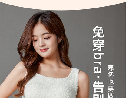 Padded Square Neck Knit Tank