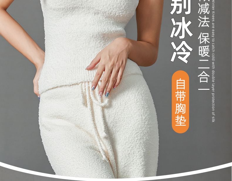 Padded Square Neck Knit Tank