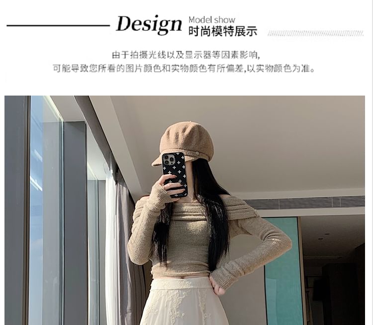 High Waist Lace Maxi A-Line Skirt